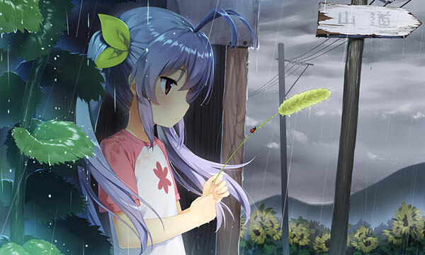 说好要再见的，你还记得吗？